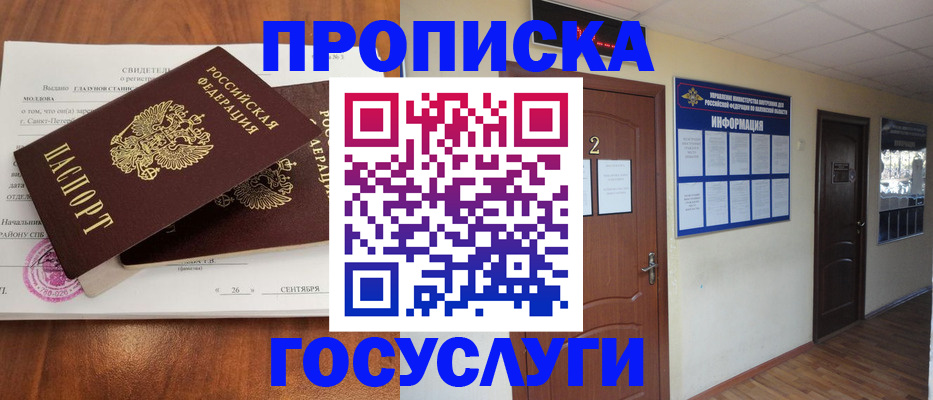 форма 3 в Лысьве